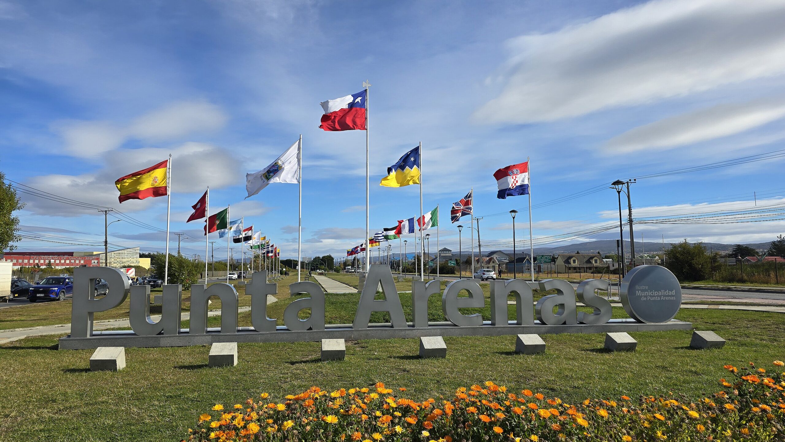 Punta_Arenas_a_un_costado_de_la_Zona_Franca